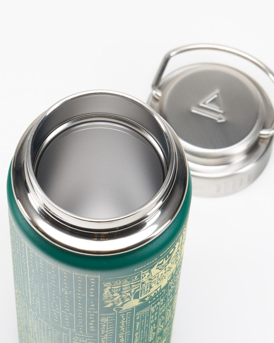 18 oz Code Steel Bottle